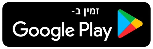 Google Play